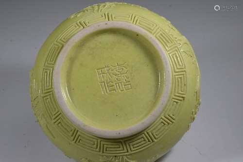 A Molded Biscuit Yellow Glazed Waterpot  Late Qing Dynasty
