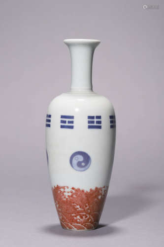 A Underglazed Copper Red and Blue Amphora Vase, Yongzheng Ma...