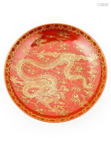A Coral Red Ground Gilt Dragon Plate Qianong Mark Late Qing ...