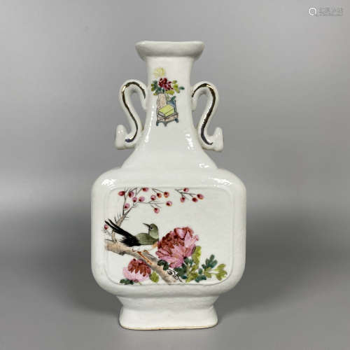 A Famille Rose Vase, 20th Century