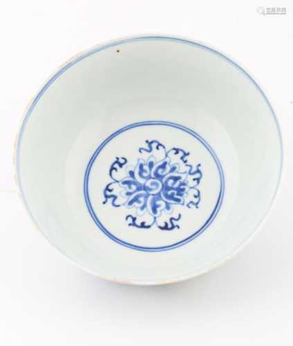 A Blue and White Lotus Bowl, 19th Century