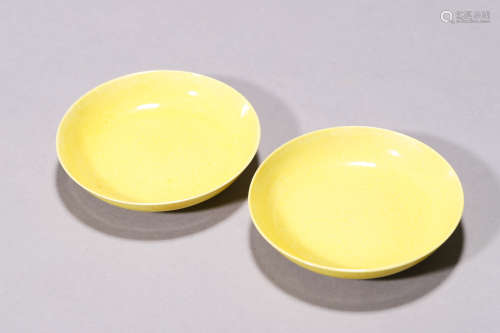 A Pair of Yellow Glazed Plates, Guangxu Mark and Period