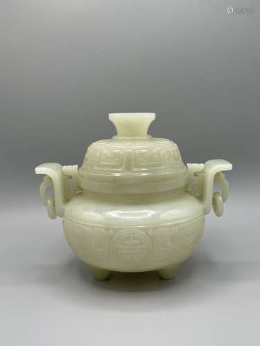 A Carved Celadon Jade Censor with a Lid