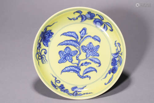 A Yellow Ground Underglazed Blue Dish, Hongzhi Mark