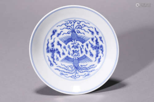 A Blue and White Phenix Plate, Guangxu Mark and Period