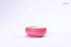 A Rare Pink Enamel Brush Washer, Tongzhi Mark 19-20th Centur...