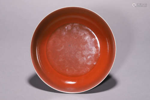 A Copper Red Plate, Qianlong Mark
