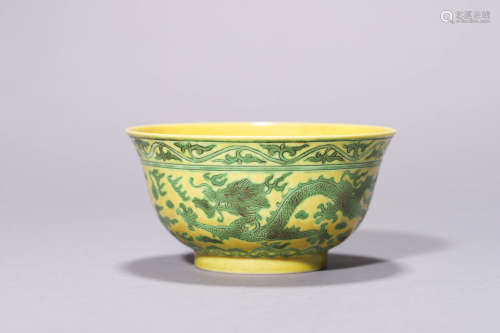 A Yellow Ground Green Enamel Dragon Bowl, Qianlomng Mark