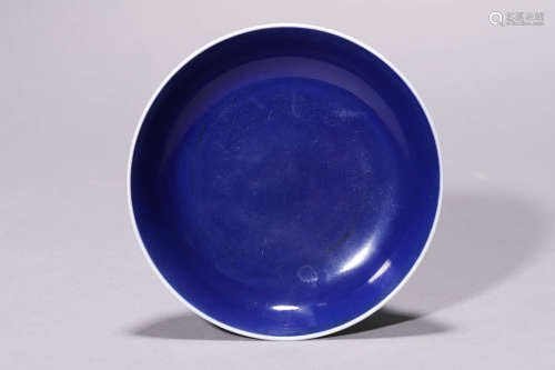 A Blue Glazed Dish, Yongzheng Mark and Period