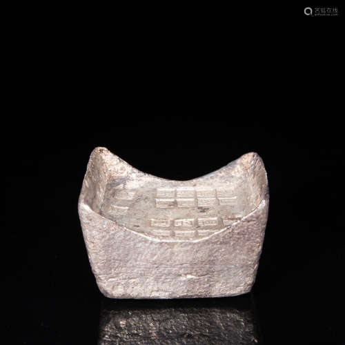 CHINESE STERLING SILVER INGOT, QING DYNASTY