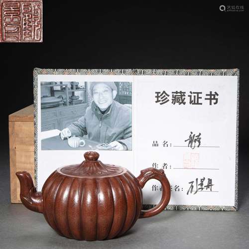 CHINESE ZISHA POT, GU JINGZHOU