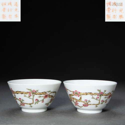 A PAIR OF CHINESE FAMILLE ROSE PORCELAIN TEA CUPS, QING DYNA...