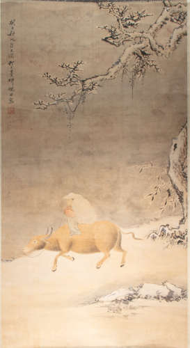 CHINESE PAINTING AND CALLIGRAPHY BY NI TIAN