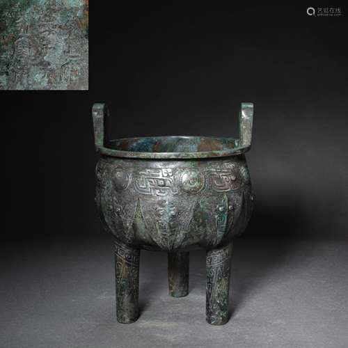 CHINESE BRONZE TRIPOD, WESTERN ZHOU DYNASTY