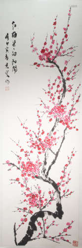 CHINESE PAINTING AND CALLIGRAPHY BY PAN JUNNUO