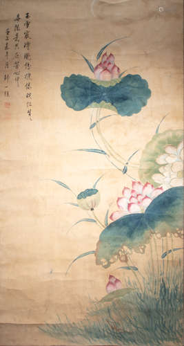 CHINESE PAINTING AND CALLIGRAPHY BY SHAO YIGUI