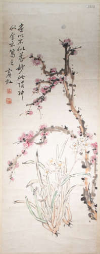 CHINESE PAINTING AND CALLIGRAPHY BY HUANG BINHONG