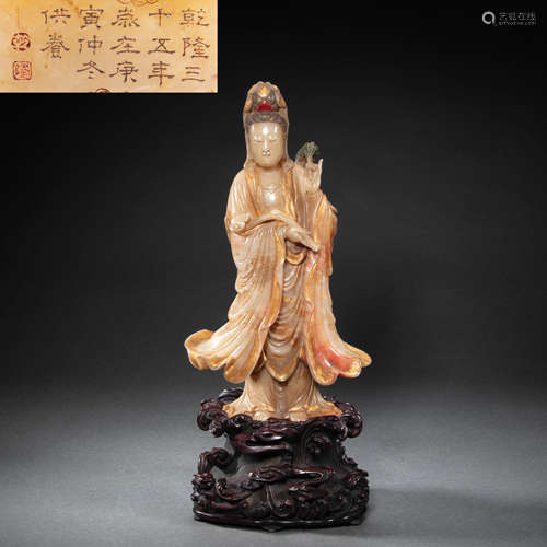 CHINESE SHOUSHAN STONE GUANYIN, QING DYNASTY