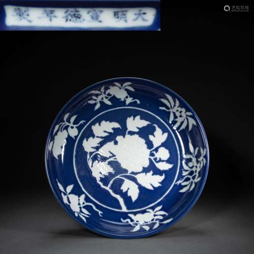 CHINESE KALE GLAZED SWEET WHITE PORCELAIN PLATE, MING DYNAST...