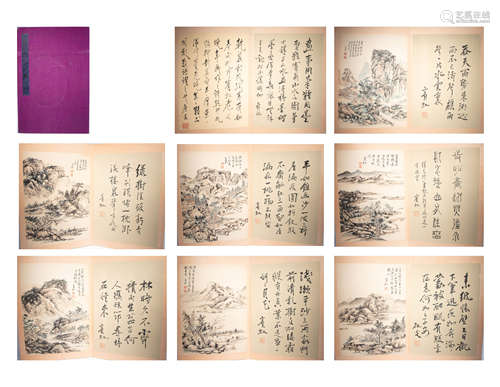 CHINESE PAINTING AND CALLIGRAPHY BY HUANG BAOHONG