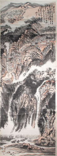 CHINESE PAINTING AND CALLIGRAPHY, LU YAN SHAO