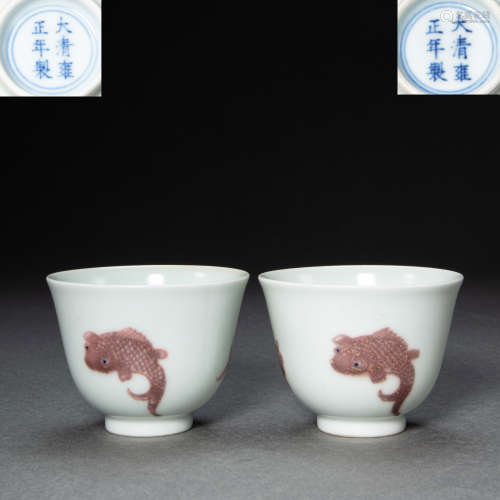 A PAIR OF CHINESE UNDERGLAZED RED WINE GLASSES, QING DYNASTY