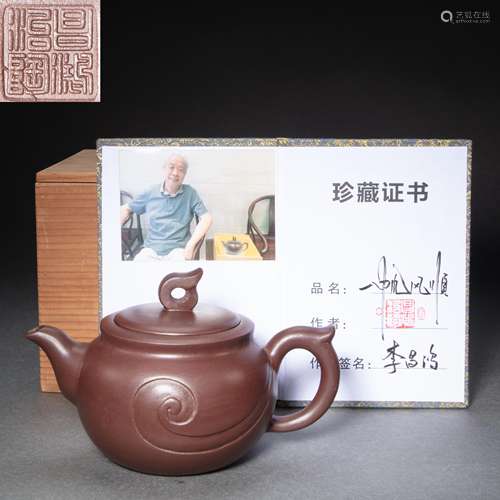 LI CHANGHONG PURPLE CLAY TEAPOT, CHINA