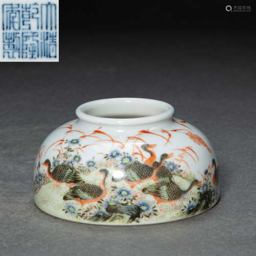 CHINESE FAMILLE ROSE PORCELAIN WATER PAN, QING DYNASTY