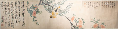 CHINESE CALLIGRAPHY AND PAINTING, WANG XUETAO