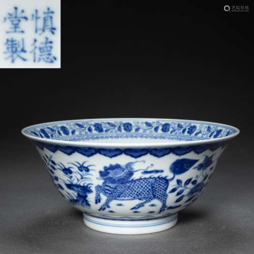 CHINESE BLUE AND WHITE PORCELAIN BOWL, QING DYNASTY