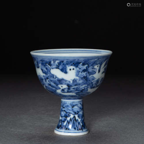 CHINESE BLUE AND WHITE PORCELAIN GOBLET, MING DYNASTY