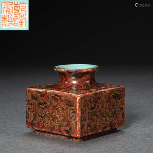 CHINESE PAINTED GOLD PORCELAIN WATER DROP, QING DYNASTY