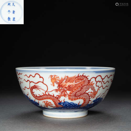 CHINESE BLUE AND WHITE DRAGON BOWL, QING DYNASTY