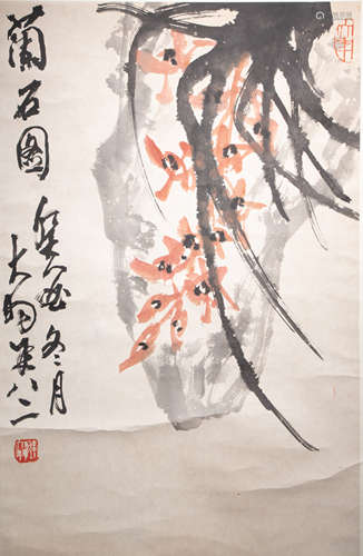 CHINESE CALLIGRAPHY AND PAINTING BY CHEN DAYU