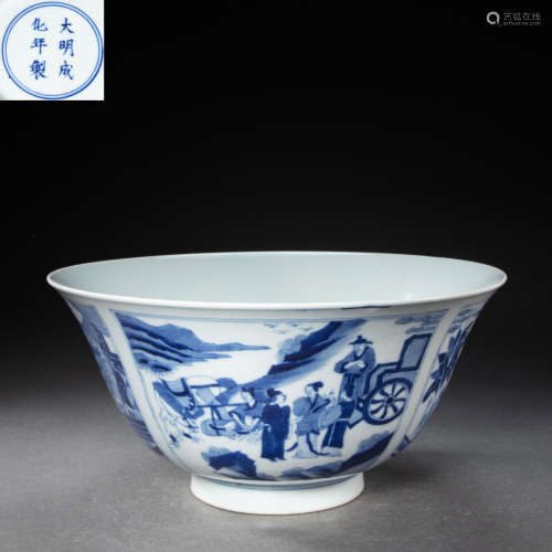 CHINESE BLUE AND WHITE PORCELAIN FIGURE STORY BOWL, QING DYN...