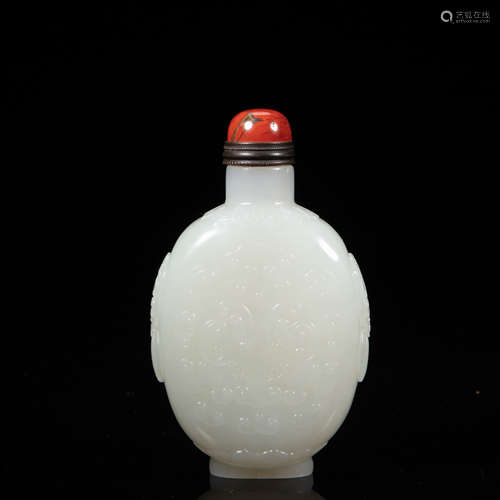 CHINESE HETIAN JADE SNUFF BOTTLE, QING DYNASTY