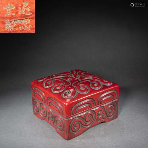 CHINESE LACQUERWARE RED BOX, QING DYNASTY