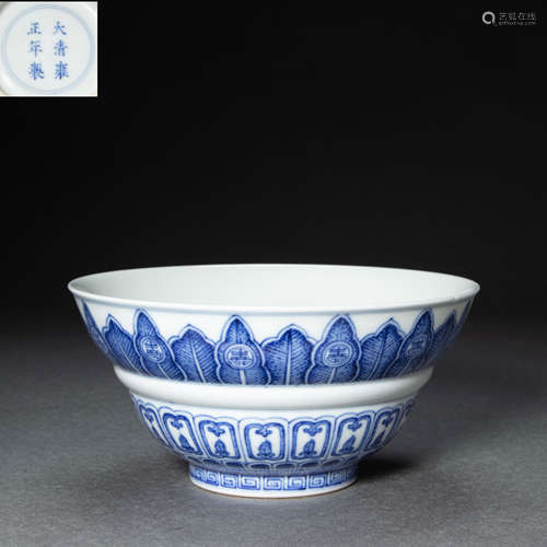 CHINESE BLUE AND WHITE PORCELAIN BOWL, QING DYNASTY