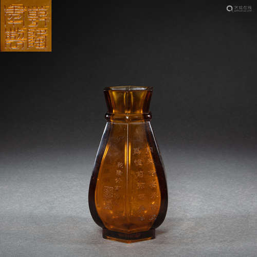 CHINESE GLASS BOTTLE, QING DYNASTY