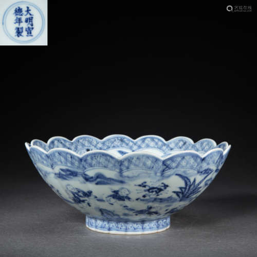 CHINESE BLUE AND WHITE PORCELAIN DOLL BOWL, MING DYNASTY