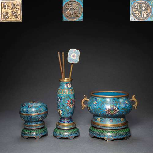 A SET OF CHINESE COPPER TYRES WIRE - PINCHED ENAMEL FURNACE,...