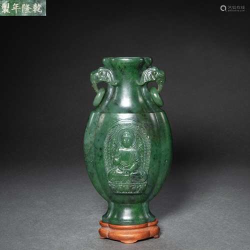 CHINESE HOTAN JASPER VASE, QING DYNASTY