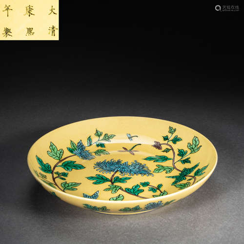 CHINESE FAMILLE ROSE PORCELAIN PLATE, QING DYNASTY