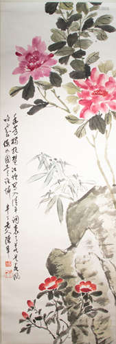 CHINESE CALLIGRAPHY AND PAINTING BY CHEN BANDING