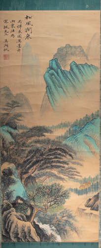 CHINESE CALLIGRAPHY AND PAINTING BY WU HUFAN