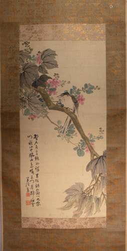 CHINESE CALLIGRAPHY AND PAINTING WITH FLOWERS AND BIRDS