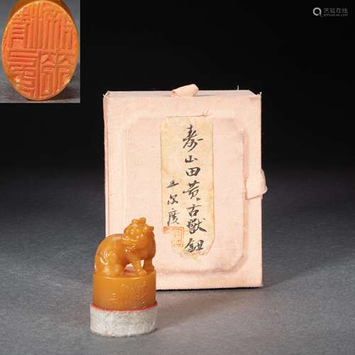 CHINESE SHOUSHAN TIAN HUANG STONE SEAL BY WANG ERDU, QING DY...