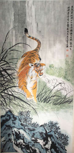 CHINESE TIGER CALLIGRAPHY AND PAINTING