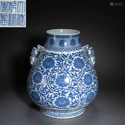 CHINESE BLUE AND WHITE PORCELAIN VASE, QING DYNASTY