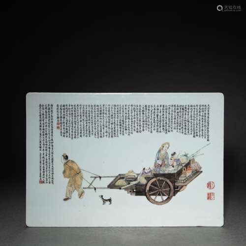 CHINESE FAMILLE ROSE PORCELAIN FIGURE STORY PORCELAIN PLATE,...